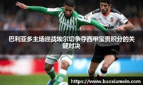 ub8优游平台