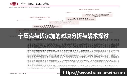 ub8优游