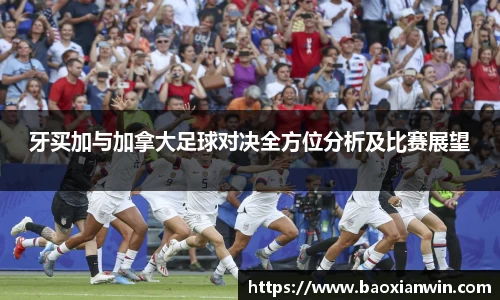 ub8优游